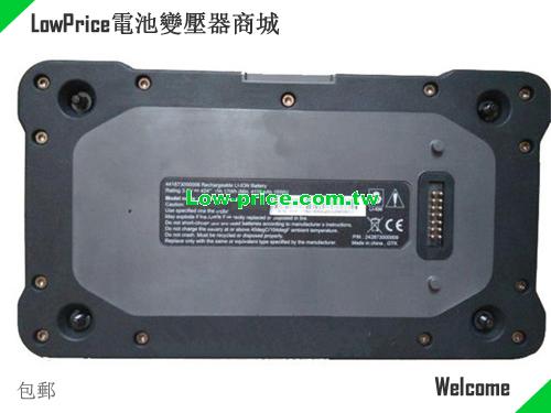 GETAC 441873000006 Battery 4240mAh, 17.00Wh  3.8V Black Li-ion