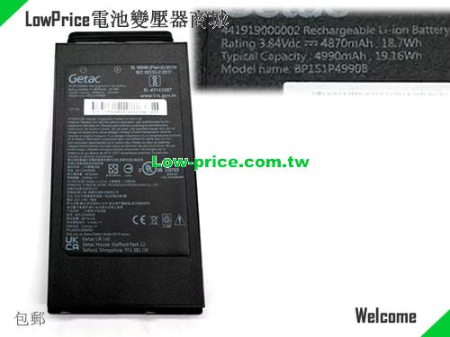 副廠/原廠 原廠 Getac Bp1s1p4990b 電池 441919000002 3.84v 18.7wh 