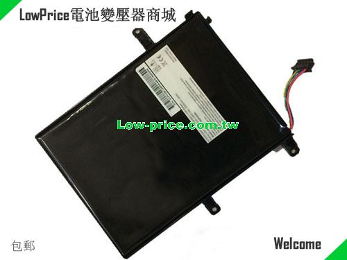 GETAC GX70 Battery 8480mAh, 33.00Wh  3.8V Black Li-ion