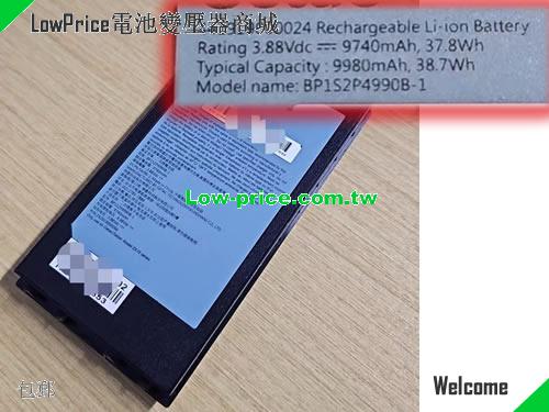 GETAC BP1S2P4990B-1 Battery 9740mAh, 37.80Wh  3.88V Black Li-ion