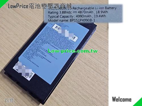GETAC BP1S1P4990B-1 Battery 4870mAh, 18.90Wh  3.88V Black Li-ion