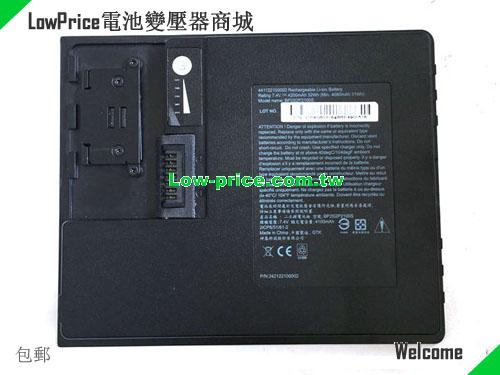 GETAC BP2S2P2100S Battery 4100mAh, 32.00Wh  7.4V Black Li-ion