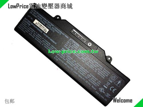 副廠/原廠 Bp2s2p2600(s) 電池 适合 Getac 筆電 441814800016
