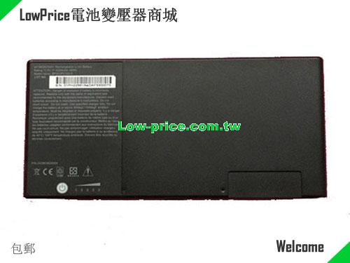 副廠/原廠 原廠 Bp3s2p2100-s 電池 Pack 适合 Getac 筆電