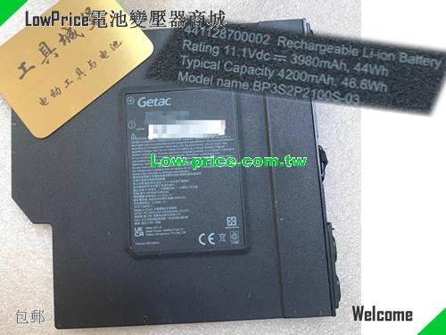 GETAC BP3S2P2100S-03 Battery 4200mAh, 46.60Wh  11.1V Black Li-ion
