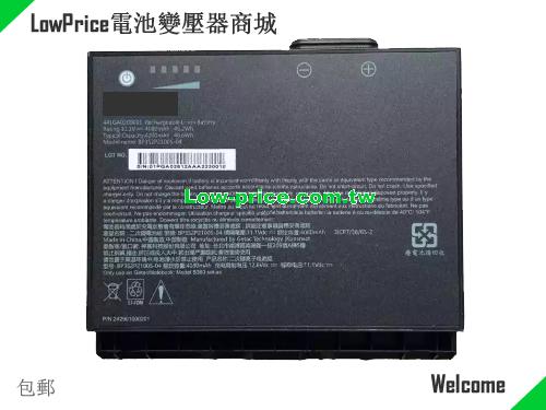 副廠/原廠 原廠 Getac Bp3s2p2100s-04 電池 适合 B360 筆電, 11.1v 45.2wh