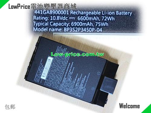 GETAC BP3S2P3450P-04 Battery 6600mAh, 72.00Wh  10.8V Black Li-ion