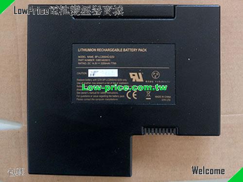 GETAC LC2600 Battery 5200mAh, 77.00Wh  14.8V Black Li-ion