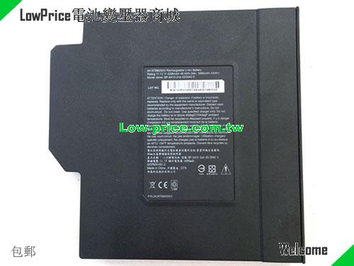 GETAC BPS4102nd Battery 4200mAh, 46.60Wh  11.1V Black Li-ion