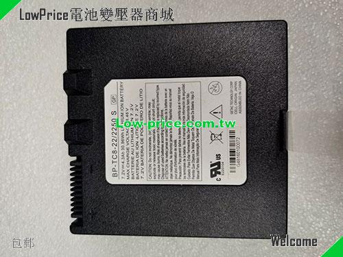 GETAC BPTC8222250 S Battery 30.96Wh, 4.30Ah 7.2V Black Li-THIUMION