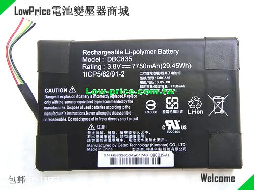GETAC DBC835 Battery 7750mAh, 29.45Wh  3.8V Black Li-Polymer