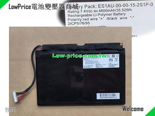 GETAC ES1AU-00-00-15-2S1P-0 Battery 4800mAh, 35.52Wh 7.4V Black Li-Polymer