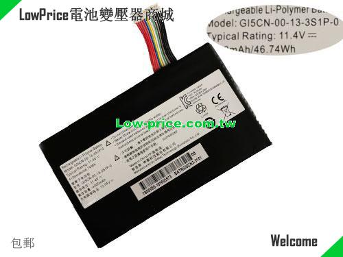 GETAC CI5CN-00-13-3S1P-0 Battery 4100mAh, 46.74Wh  11.4V Black Li-ion