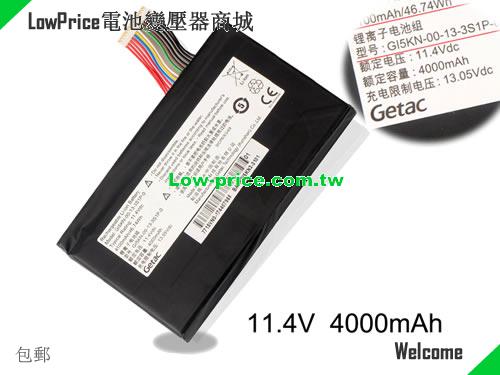 HASEE G15KN-11-16-3S1P-0 Battery 4100mAh, 46.74Wh  11.4V Black Li-ion