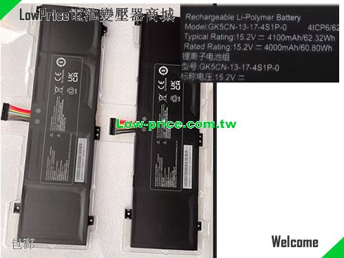 GETAC GK5CN-13-17-4S1P-0 Battery 4100mAh, 62.32Wh 15.2V Black Li-Polymer