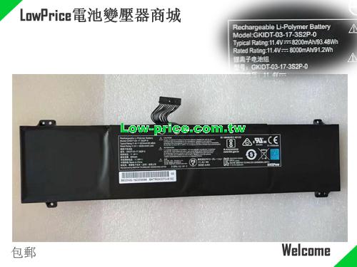 副廠/原廠 原廠 Getac Gkidt-03-17-3s2p-0 筆電電池 11.4v 93.48wh