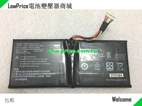 GIGABYTE GA-U2142-2117U Battery 5300mAh, 39.22Wh  7.4V Black Li-ion