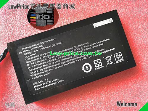 GETAC J74512-001 Battery 8760mAh, 99.86Wh  11.4V Black Li-Polymer