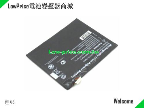 GETAC KB01 Battery 3000mAh 11.1V Black Li-Polymer
