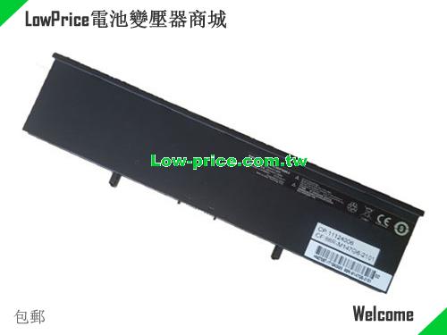 副廠/原廠 原廠 M14-7g-2s1p4200-0 電池 适合 Getac 筆電 