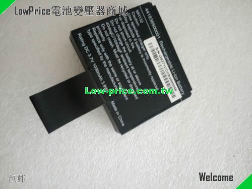 GETAC MH132 Battery 1030mAh, 3.90Wh  3.7V Black Li-ion