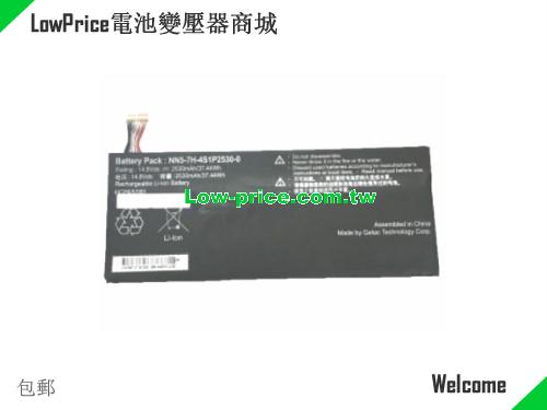 GETAC NN5-7H-4S1P2530-00 Battery 2530mAh, 37.44Wh  14.8V Black Li-Polymer