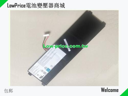 NEXSTGO 3ICP5/70/81 Battery 4210mAh, 48.52Wh  11.55V Black Li-ion