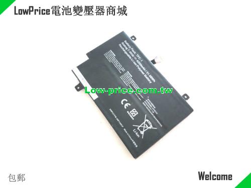 GETAC TPC-1 Battery 4200mAh, 31.08Wh  7.4V Black Li-Polymer