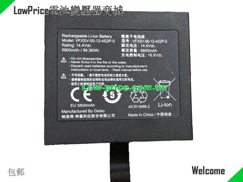 GETAC VFXSV Battery 6900mAh, 99.36Wh  14.4V Black Li-ion