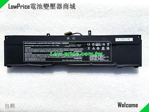 SCHENKER 6-87-X270S-92B01 Battery 6780mAh, 99.00Wh  15.2V Black Li-ion