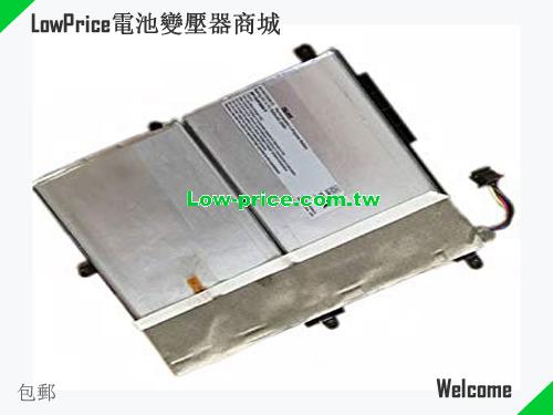 GETAC BP1S2P3800-Y Battery 7600mAh, 29.00Wh  3.7V Black Li-Polymer