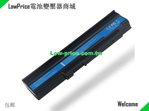 ACER AS09C31 Battery 5200mAh 11.1V Black Li-ion