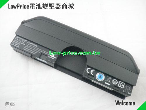 GATEWAY TB12052LB Battery 5200mAh 11.1V Black Li-ion