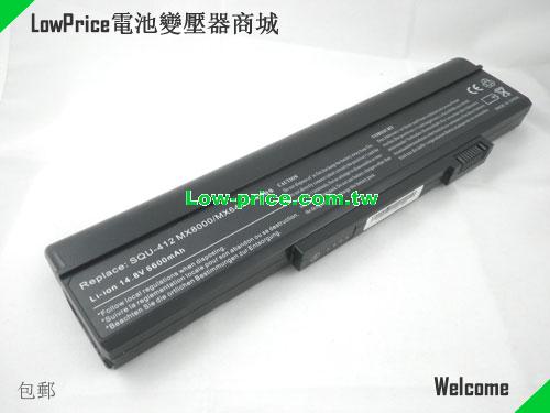 GATEWAY 8MSBG Battery 5200mAh 14.8V Black Li-ion