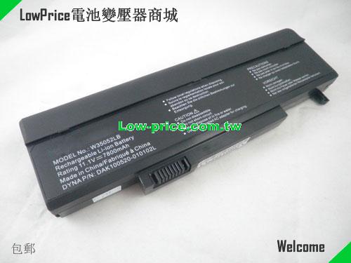 GATEWAY SQU-715 Battery 7800mAh, 81.00Wh  11.1V Black Li-ion