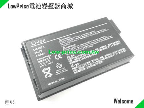 GATEWAY DAK100440-X Battery 4400mAh 14.8V Black Li-ion
