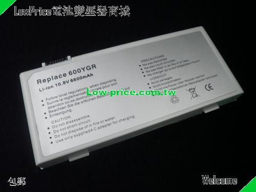 GATEWAY 3UR18650F-3-QC-7A Battery 6600mAh 10.8V Black Li-ion