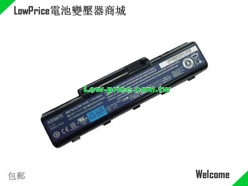ACER AS09A71 Battery 5200mAh 11.1V Black Li-ion
