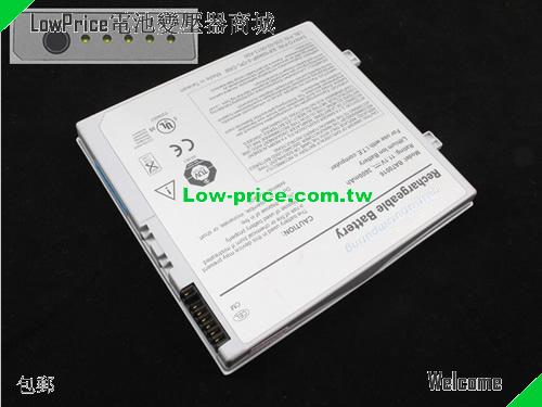 GATEWAY LBAT0016 Battery 3600mAh 11.1V Silver Li-ion