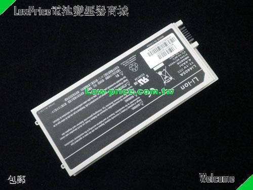 GATEWAY Li4405A Battery 4400mAh 11.1V White Li-ion