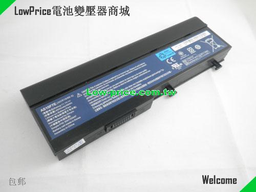 GATEWAY 934T2084F Battery 9000mAh 11.1V Black Li-ion