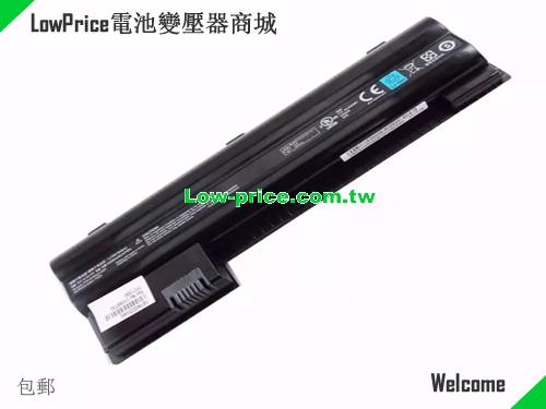 GATEWAY SQU-1004 Battery 4400mAh, 47.00Wh  10.8V Black Li-ion