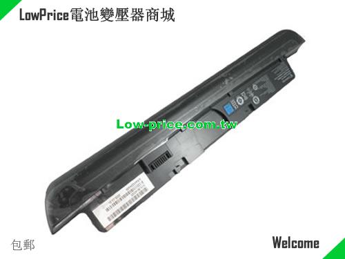 GATEWAY AHA6322482 Battery 4800mAh 10.8V Black Li-ion