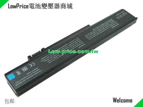 GATEWAY 103926 Battery 5200mAh 11.1V Black Li-ion