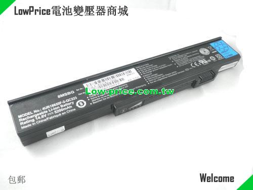 GATEWAY 8MSBG Battery 4800mAh 14.8V Black Li-ion