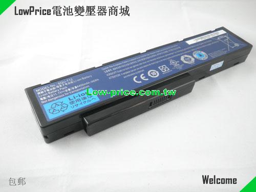 GATEWAY SQU-712 Battery 4400mAh 11.1V Black Li-ion