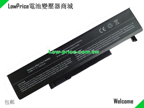 GATEWAY SQU-715 Battery 4400mAh 11.1V Black Li-ion