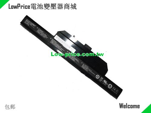 HASEE R42-3S4400-B1B1 Battery 4400mAh 11.1V Black Li-ion