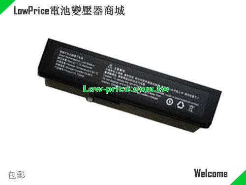 FOUNDER K400 Battery 4400mAh 11.1V Black Li-ion