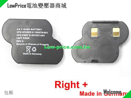 COMPAQ 60740-001 Battery 100mAh 4.8V Black Ni-MH